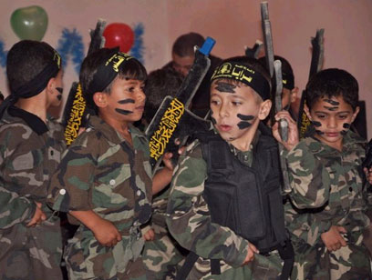 Gaza kindergarden party