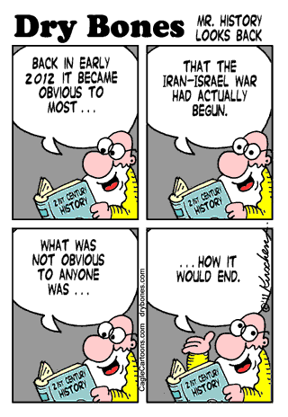 iran.israel.war.gif