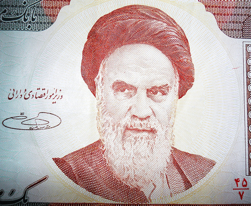 ayatollah