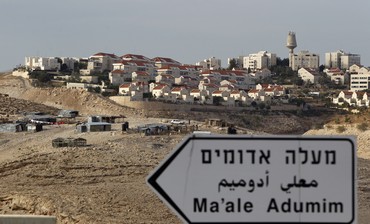 beduin camp ma'ale adumim