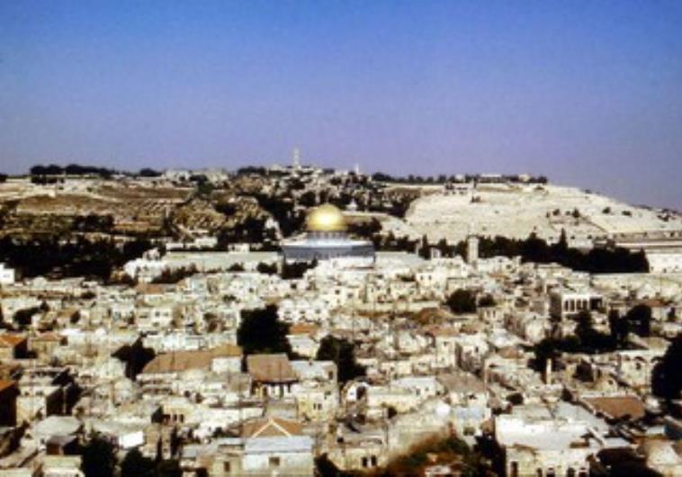 Israeli air force F15 on top of Temple Mount Jerusalem antic poster from the IDF