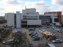 hospital