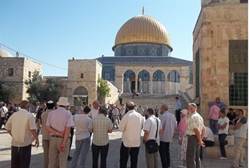 Tourists On Temple Mount