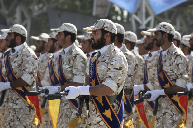 revolutionary guard