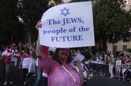 jews of the future