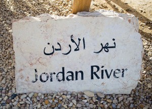 jordan river