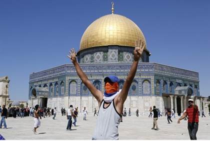 arab rioters Temple Mount