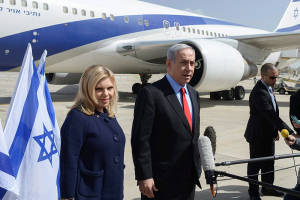 natanyahu and wife