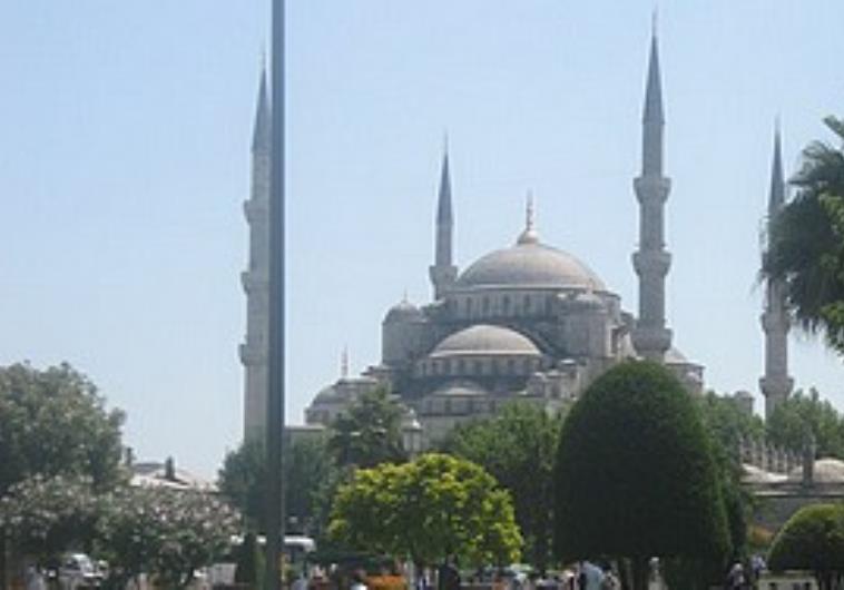 bluemosque