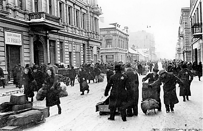 Lodz ghetto (Photo courtesy of Yad Vashem archive)