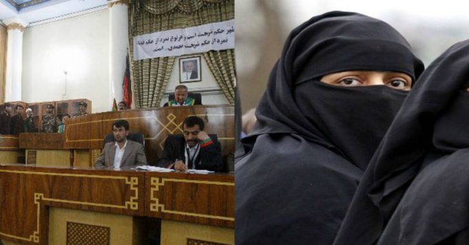 muslim women in court