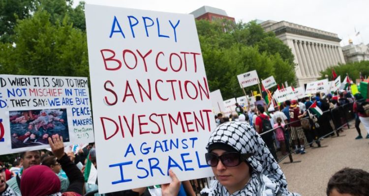 bds demo 