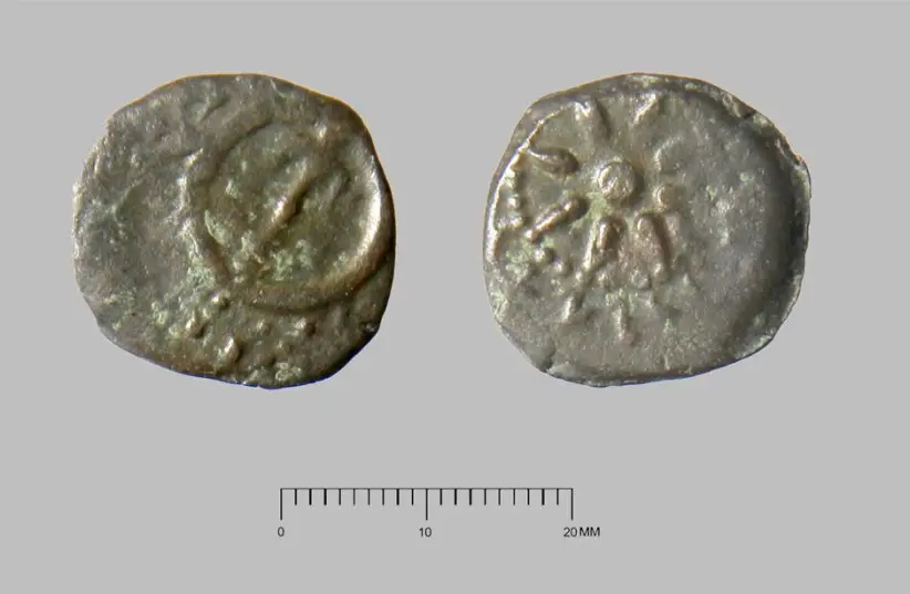 hasmonian coins