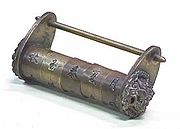 Ancient Chinese letter-combination padlock