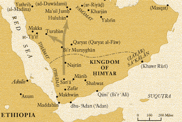 Yemen after Muhammad