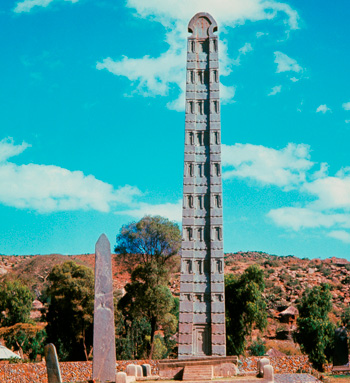 axum stele