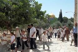 jewish.children.on.templemount.jpg