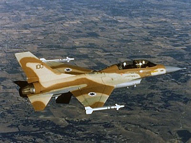 an Israel bomber