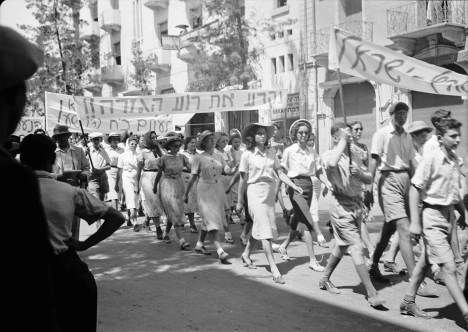 white-paper-jerusalem.jpg