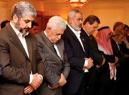 hamas and plo together