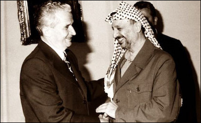 arafat and ceausesou