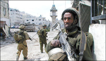 idf nablus