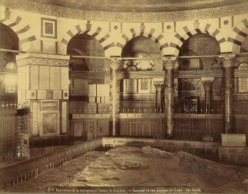 Interior of the Dome of the Rock