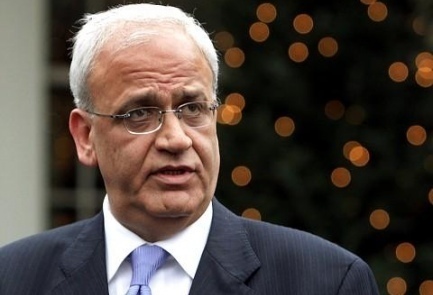 erekat