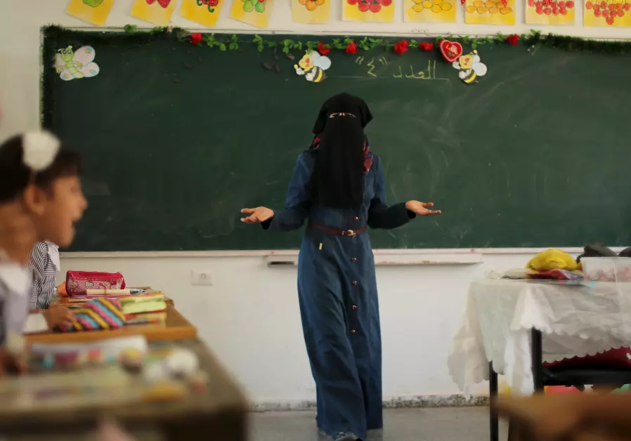 unrwa teacher