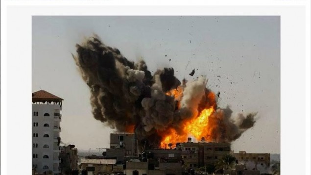 2009 Explosion in Gaza