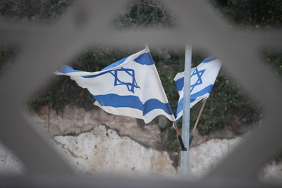 eternal.israeli.flag