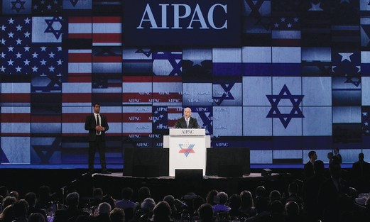 PM Benjamin Netanyahu at AIPAC Annual Conference