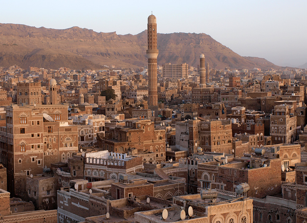 sana'a yemen