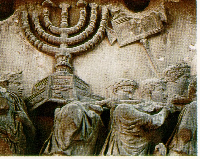 http://www.think-israel.org/may11pix/menorah.titus.jpg