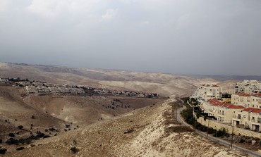 Maale Adumim Photo: REUTERS/Ammar Awad