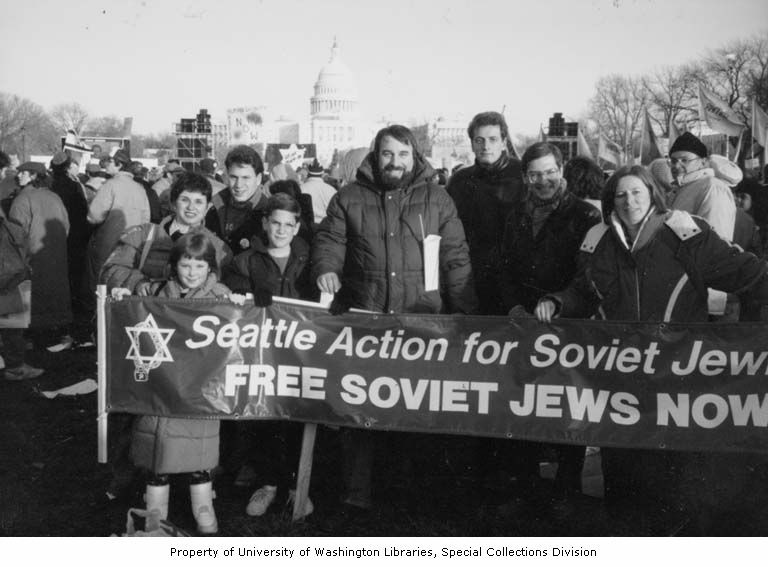 dc.protest.1987