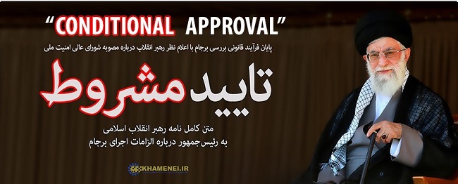 khamenei