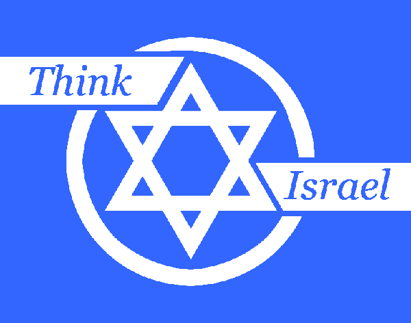 Think-Israel Logo